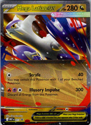 Mega Latias ex - 011