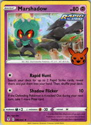 Marshadow