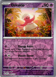 Oricorio - 089/191