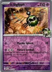 N's Sigilyph