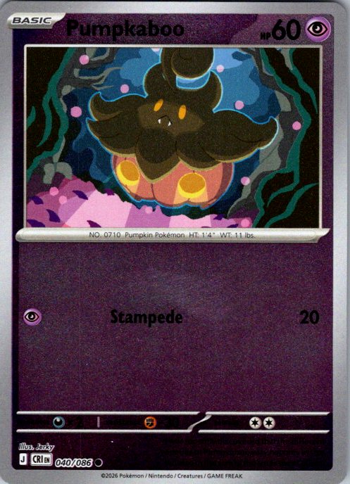 Pumpkaboo