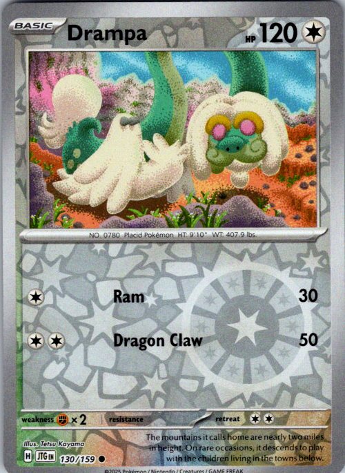 Drampa