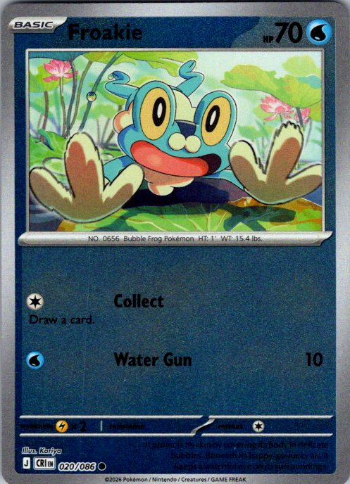Froakie - 020/086
