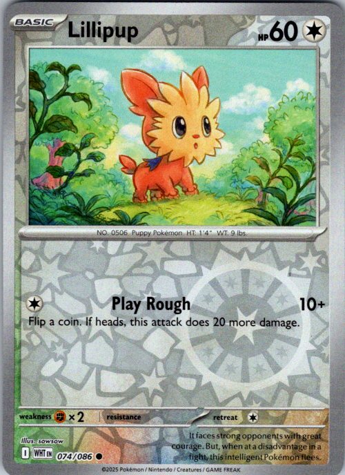 Lillipup
