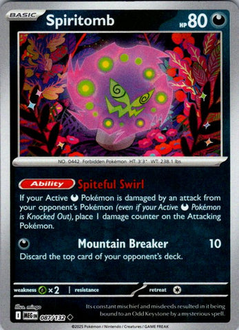 Spiritomb - 087/132