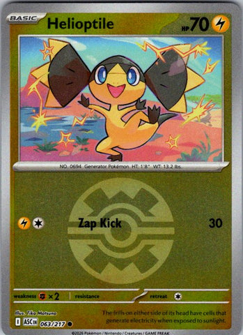 Helioptile (Quick Ball)