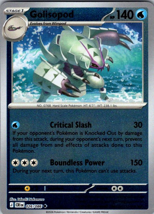 Golisopod
