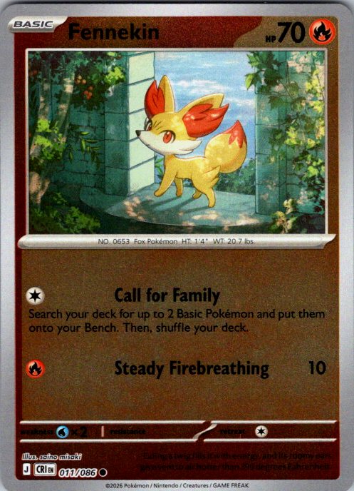 Fennekin