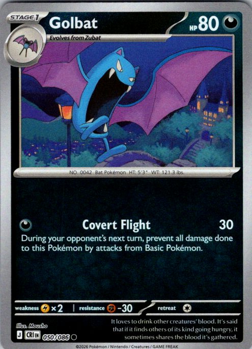 Golbat