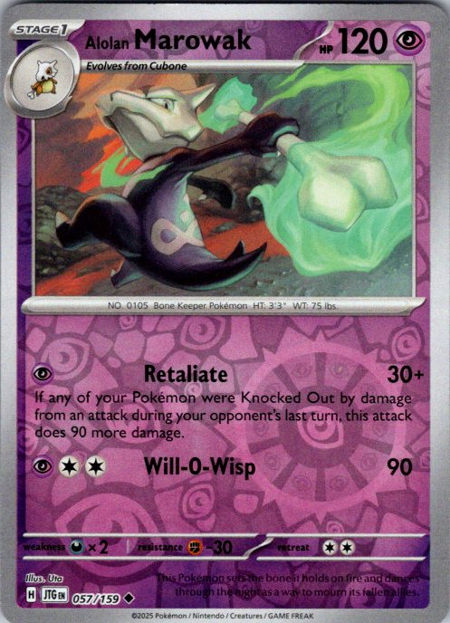 Alolan Marowak