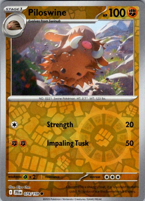 Piloswine