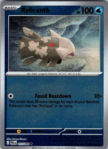 Relicanth