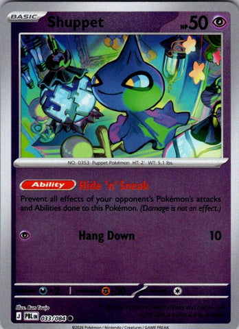 Shuppet