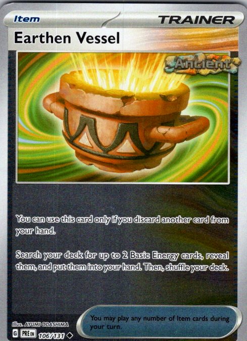 Earthen Vessel