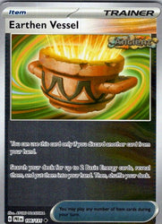 Earthen Vessel