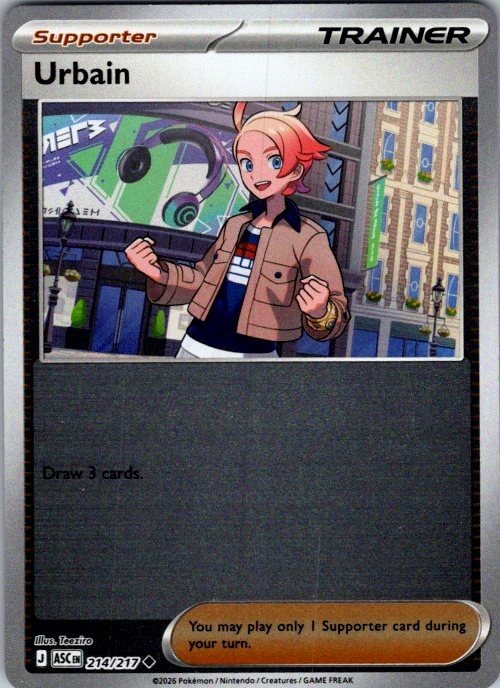 Urbain