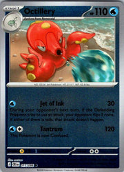 Octillery