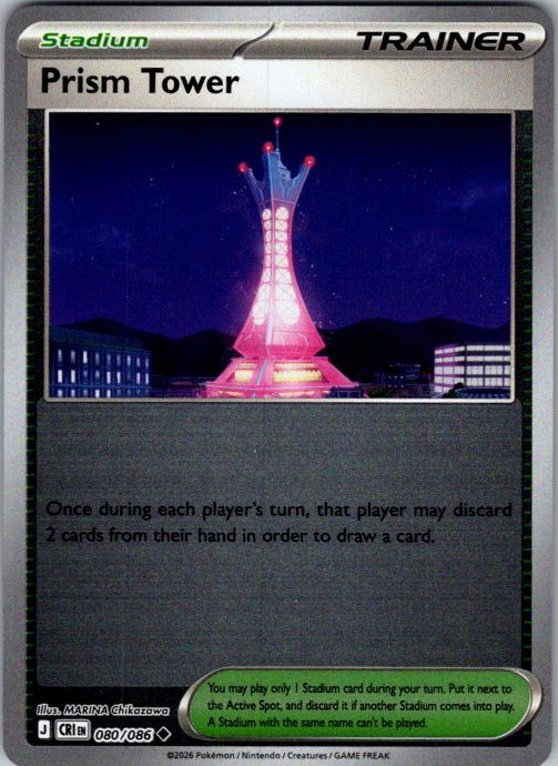 Prism Tower - 080/086