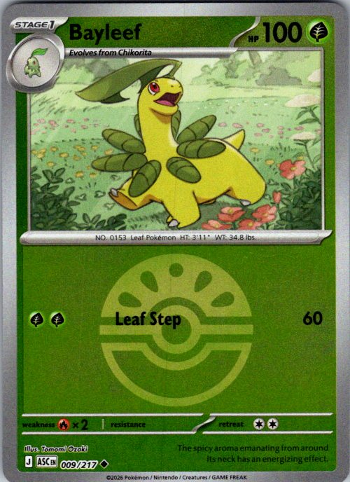 Bayleef (Friend Ball)