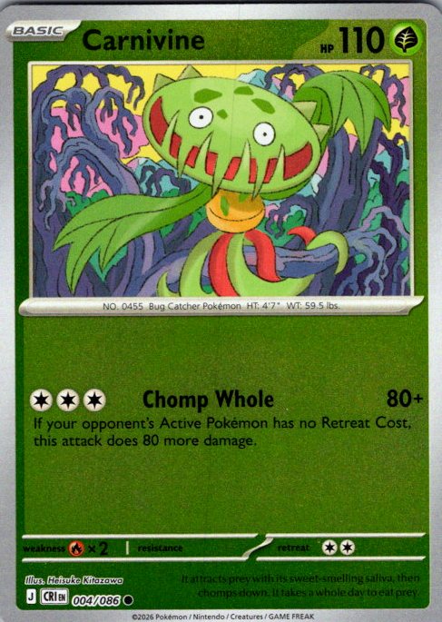 Carnivine