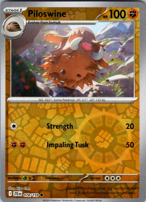 Piloswine