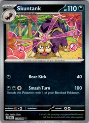 Skuntank