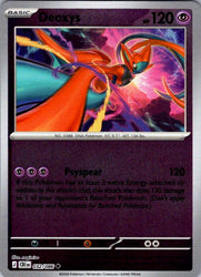 Deoxys - 032/086