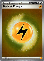 Basic Lightning Energy - 004
