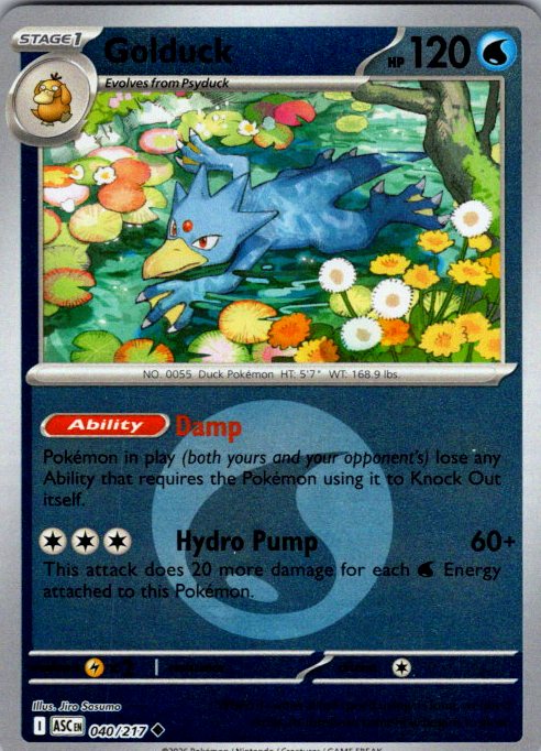 Golduck (Energy Symbol Pattern)
