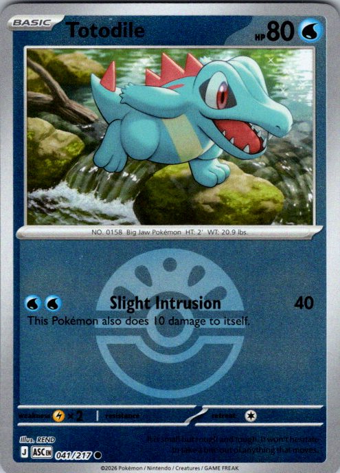 Totodile (Friend Ball)