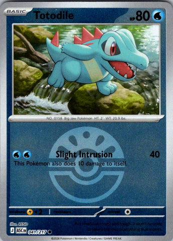 Totodile (Friend Ball)