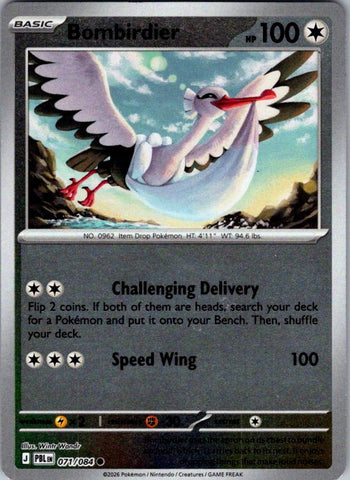 Bombirdier
