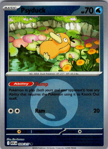 Psyduck - 039/217 (Energy Symbol Pattern)