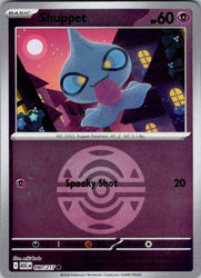 Shuppet (Dusk Ball)