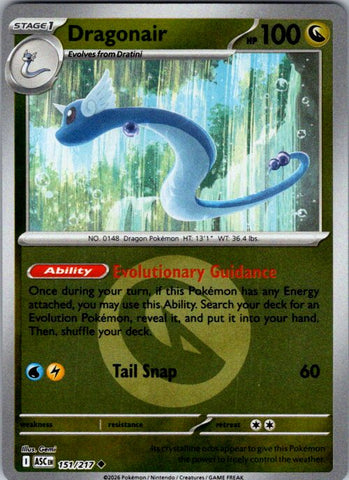 Dragonair (Energy Symbol Pattern)