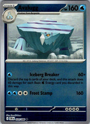 Avalugg