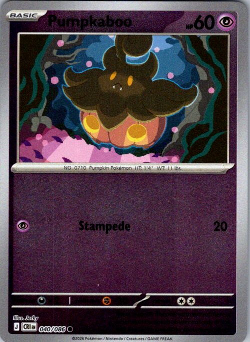 Pumpkaboo