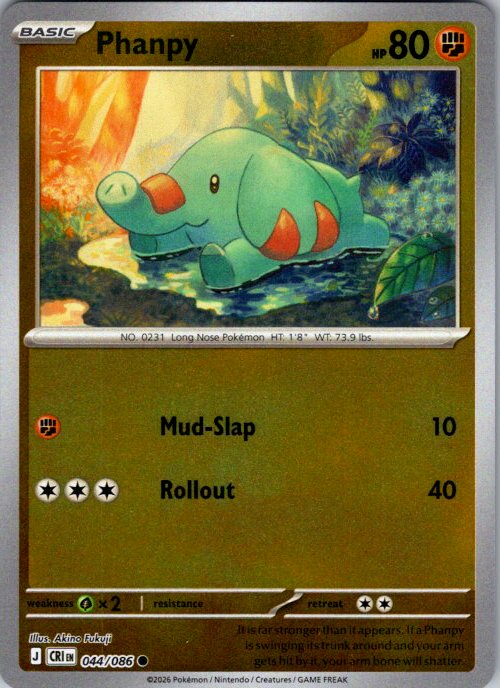 Phanpy