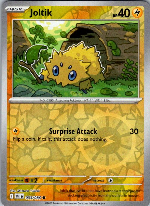 Joltik