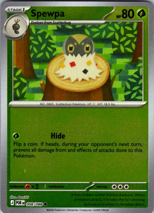 Spewpa - 008/088