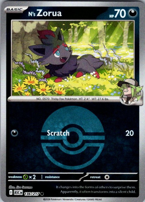 N's Zorua (Poke Ball)