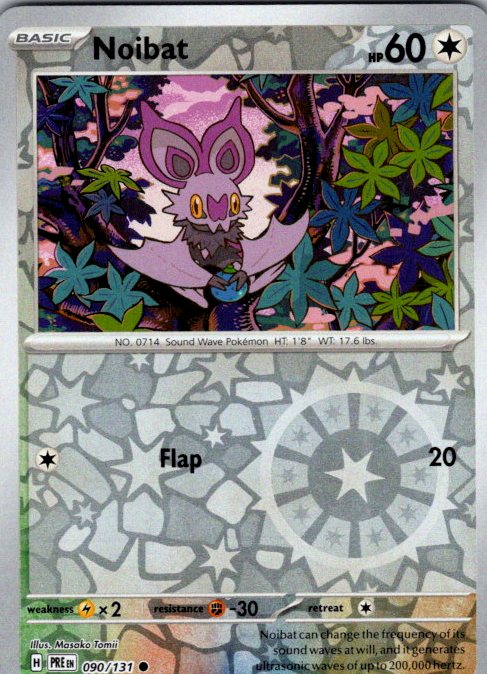 Noibat