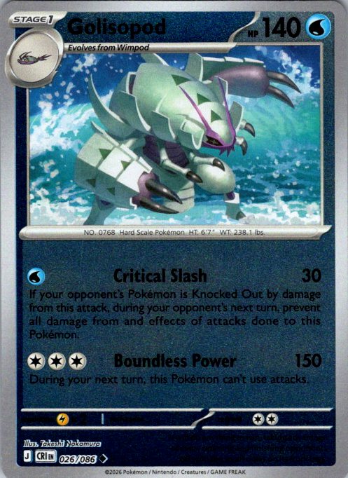Golisopod