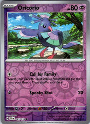 Oricorio