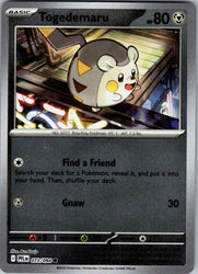 Togedemaru - 073/094