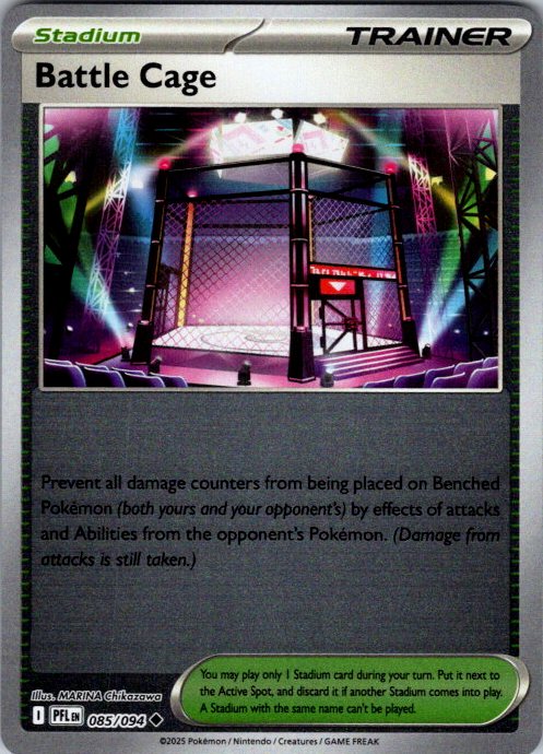 Battle Cage - 085/094