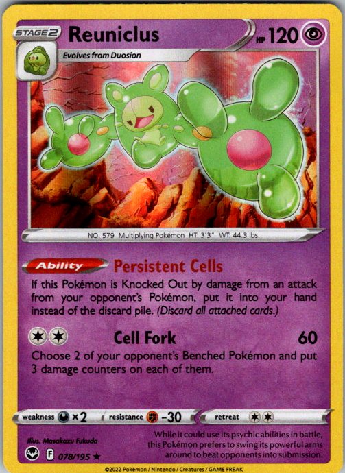 Reuniclus