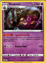 Dusknoir