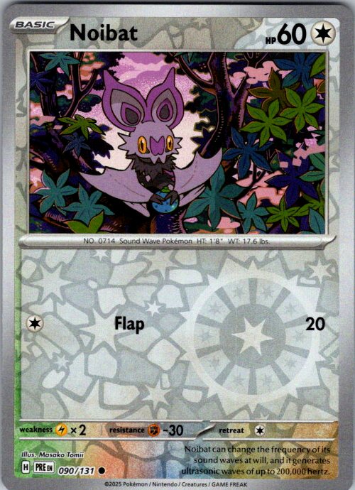 Noibat