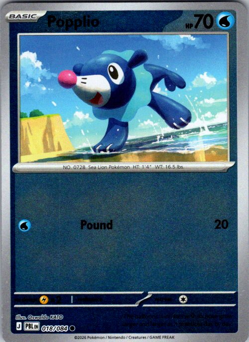 Popplio